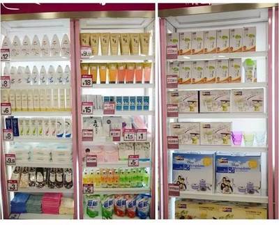 【第5季化妝品連鎖機構】干貨 | 史上最強日化店陳列技巧，店長必須收藏！